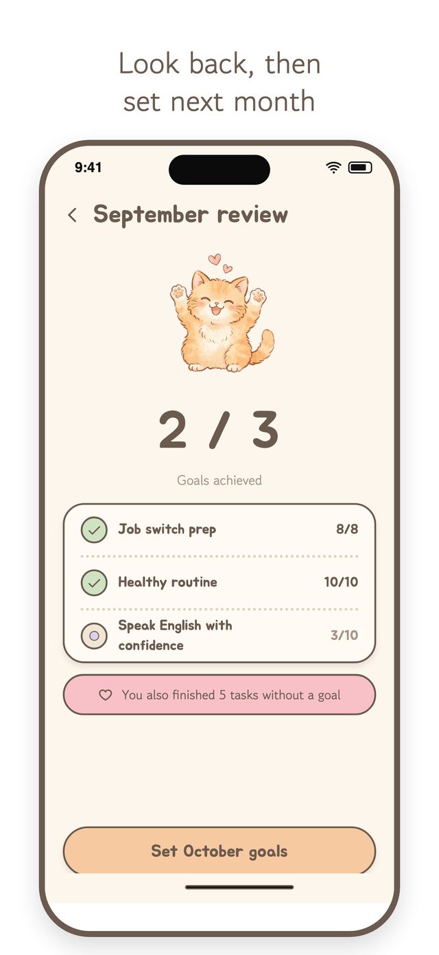 MakeRoom screen 5